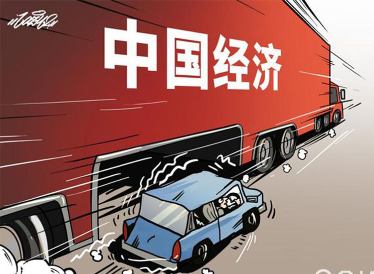 美國大選塵埃落定！經(jīng)濟“窟窿”卻仍補不上【潤康】磨煤機磨輥對此看法?